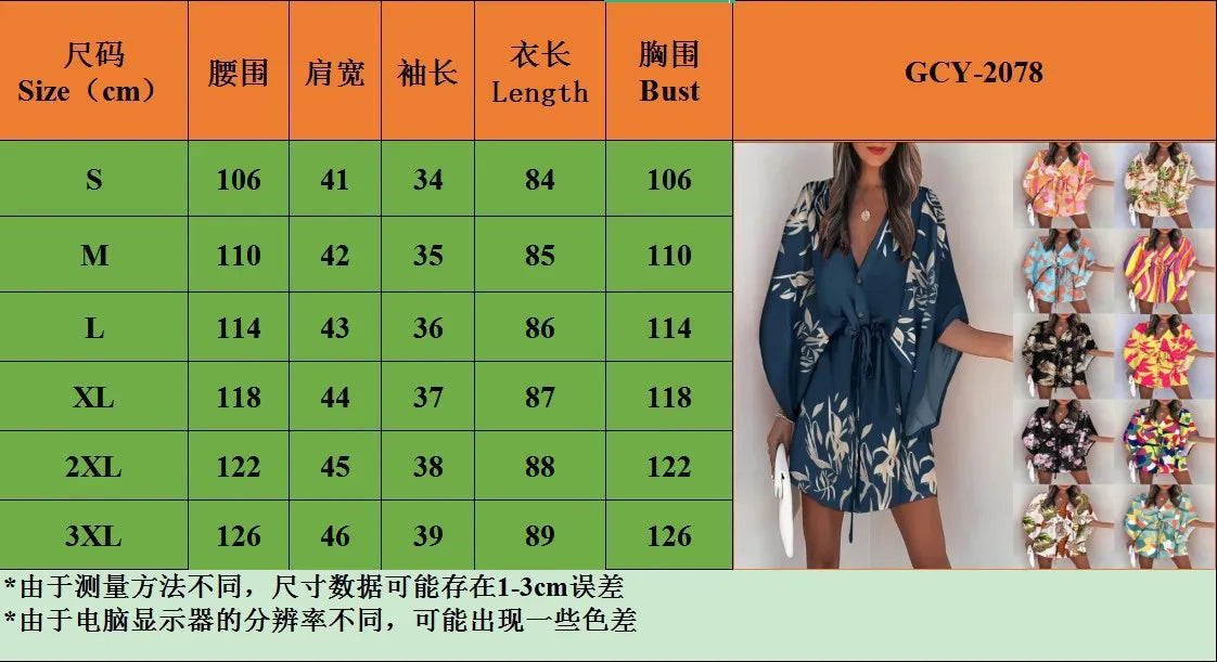 Chic Summer V-Neck Lace-Up Print Beach Dress - Stylish Mini Dress for Women