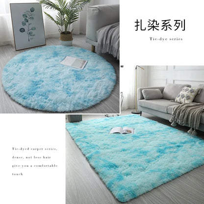 Mat Plush Carpet Floor Non Slip Rug Round Bedroom Decoration Mat Tie Dye Print Anti-Skid Rug Multi-color Soft Fluffy Floor Mat